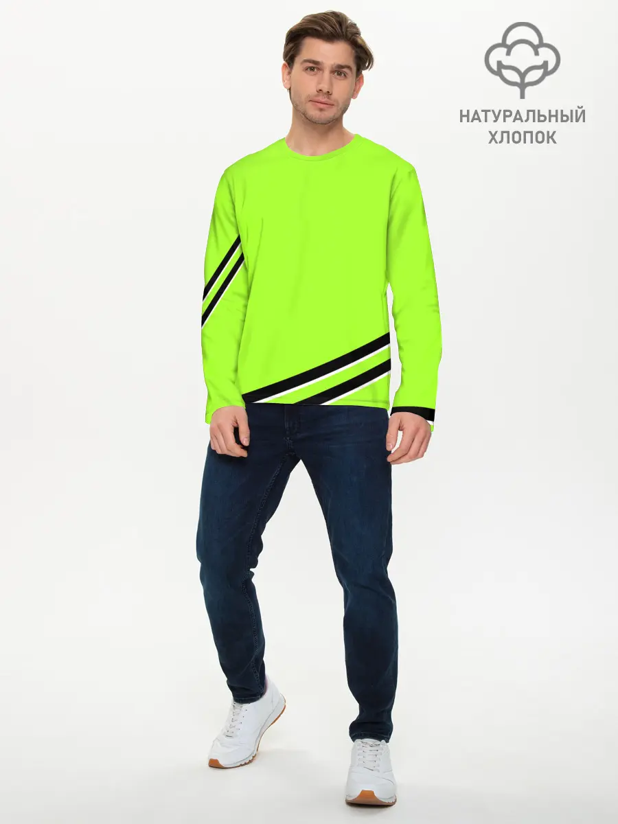Мужской лонгслив базовый / Собака (P007_P004ooo2878405, P004ooo2878405)