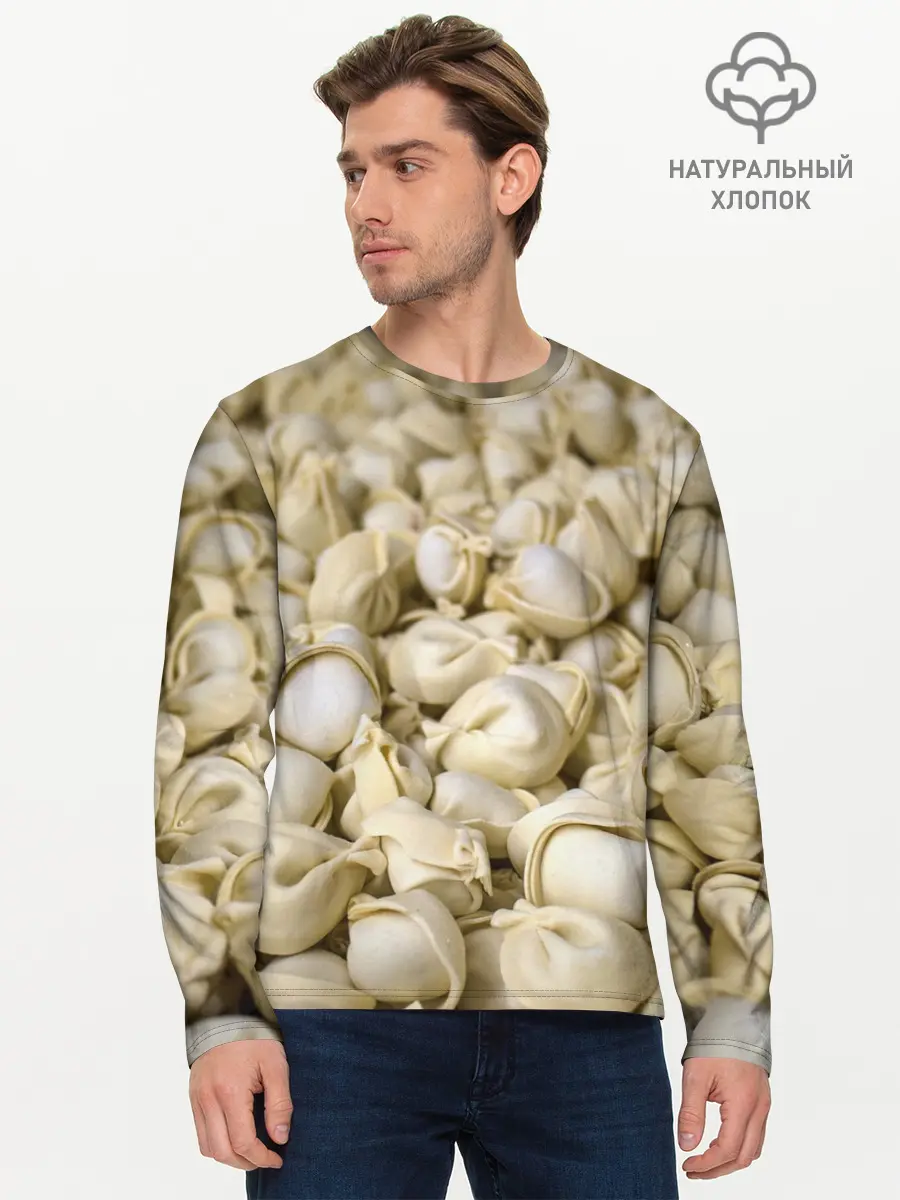 Мужской лонгслив базовый / Пельмени (P007_P004ooo2879085, P004ooo2879085)