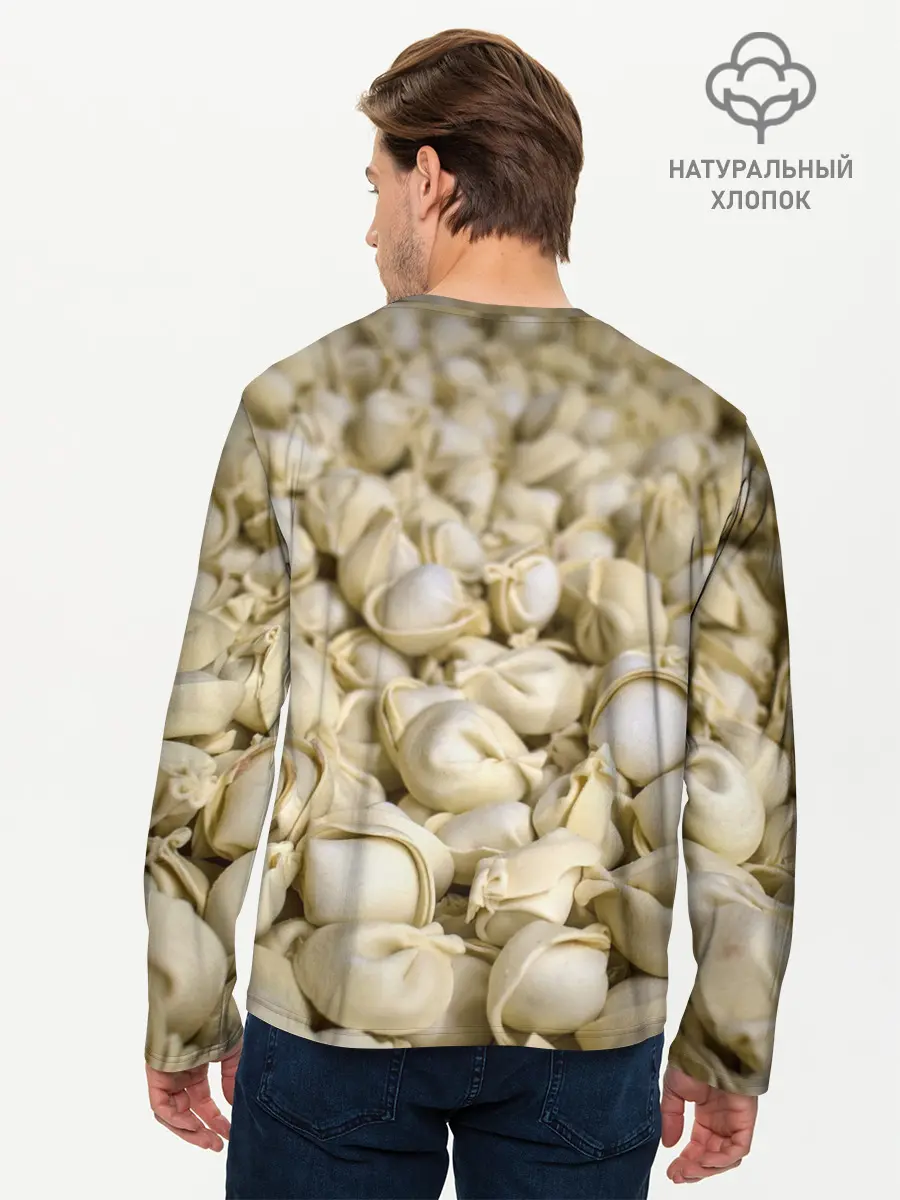 Мужской лонгслив базовый / Пельмени (P007_P004ooo2879085, P004ooo2879085)