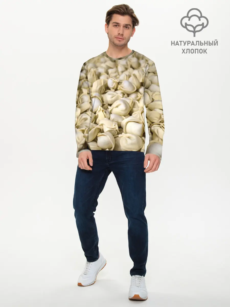 Мужской лонгслив базовый / Пельмени (P007_P004ooo2879085, P004ooo2879085)