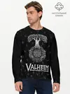 Мужской лонгслив базовый / Valheim | Руны | Иггдрасиль (P007_P004ooo2879831, P004ooo2879831)