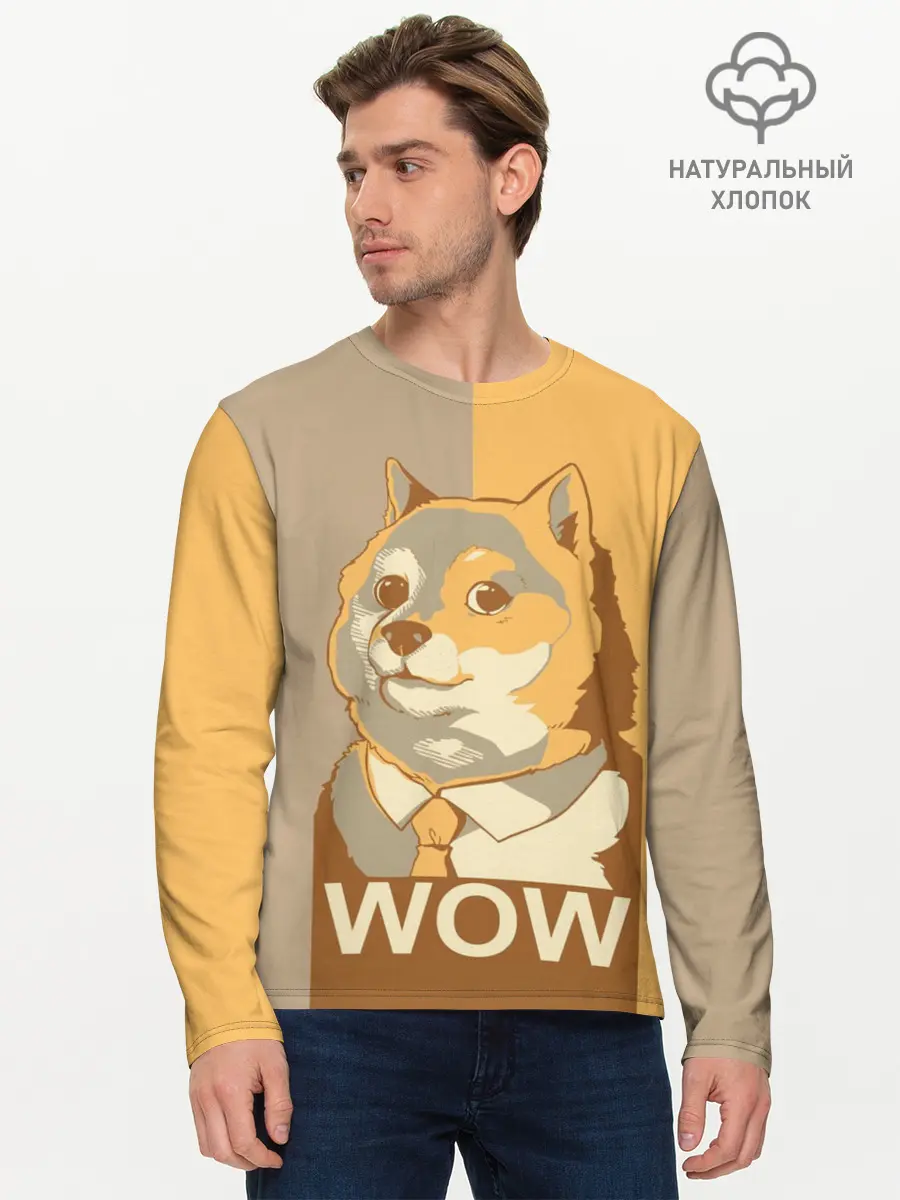Мужской лонгслив базовый / Doge Wow (P007_P004ooo2879893, P004ooo2879893)