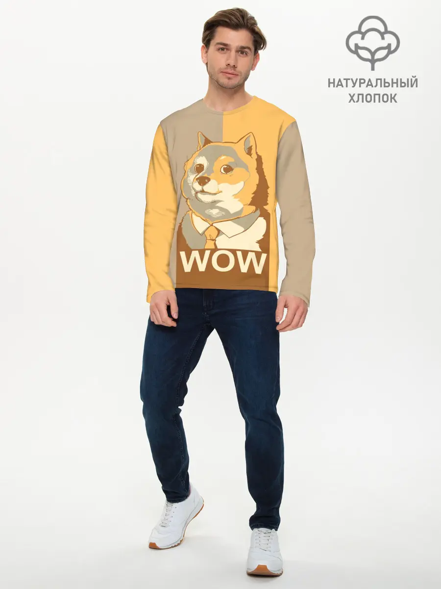 Мужской лонгслив базовый / Doge Wow (P007_P004ooo2879893, P004ooo2879893)
