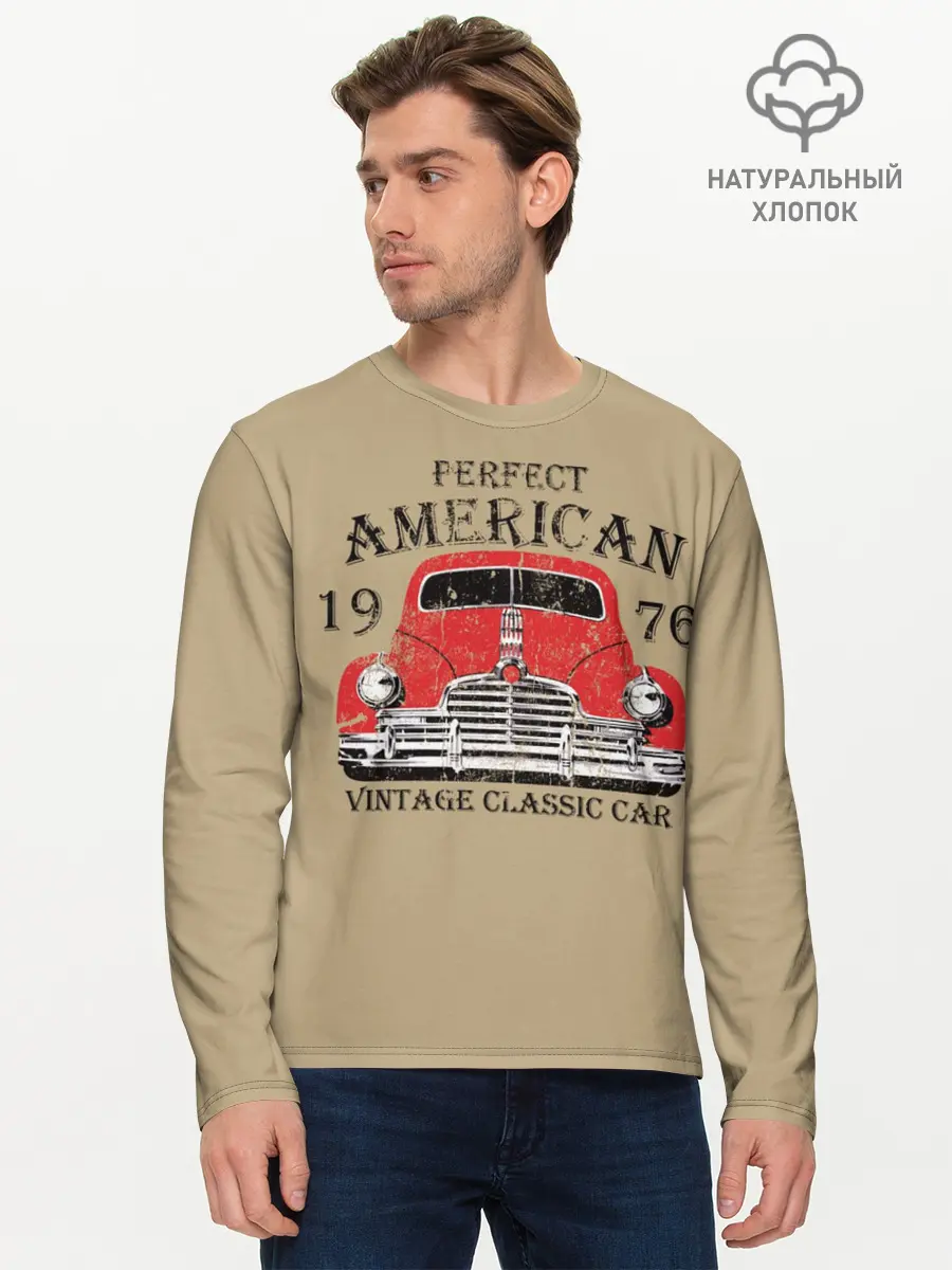 Мужской лонгслив базовый / AMERICAN CAR (P007_P004ooo2879383, P004ooo2879383)