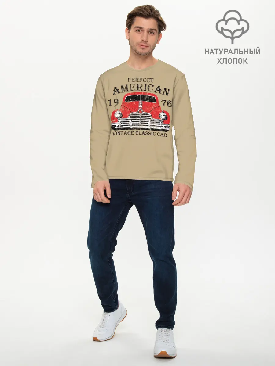 Мужской лонгслив базовый / AMERICAN CAR (P007_P004ooo2879383, P004ooo2879383)
