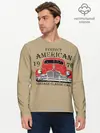Мужской лонгслив базовый / AMERICAN CAR (P007_P004ooo2879383, P004ooo2879383)