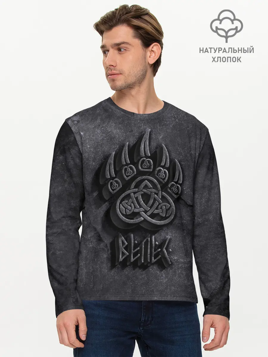 Мужской лонгслив базовый / Печать Велеса (P007_P004ooo2879397, P004ooo2879397)