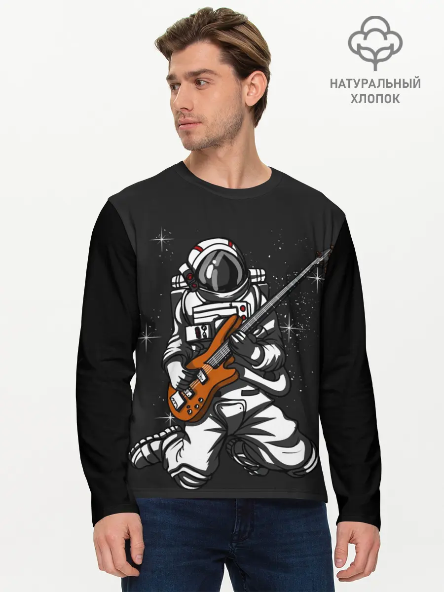 Мужской лонгслив базовый / Музыкант Космонавт (P007_P004ooo2879571, P004ooo2879571)