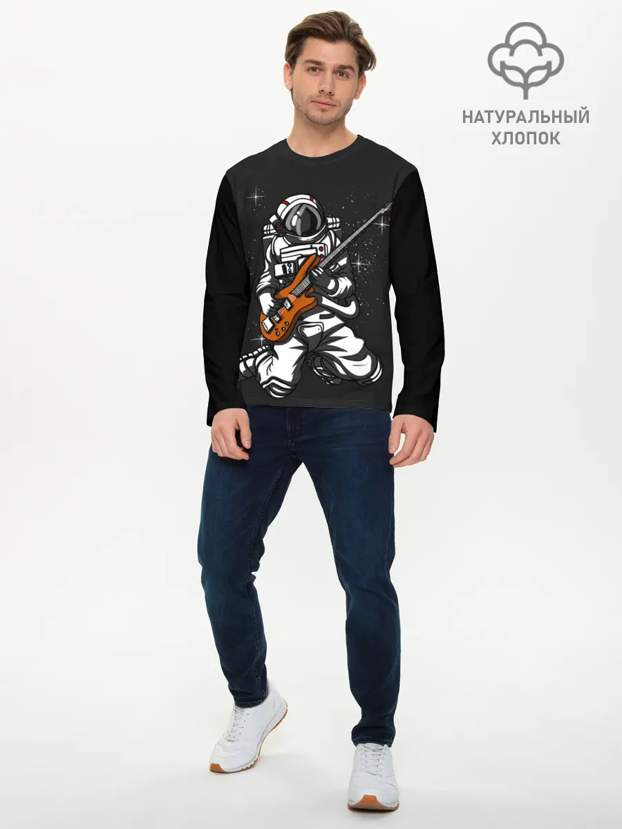 Мужской лонгслив базовый / Музыкант Космонавт (P007_P004ooo2879571, P004ooo2879571)