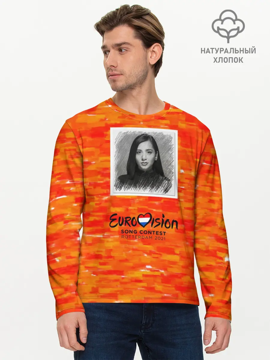 Мужской лонгслив базовый / Евровидение 2021 $ (P007_P004ooo2880339, P004ooo2880339)
