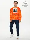 Мужской лонгслив базовый / Евровидение 2021 $ (P007_P004ooo2880339, P004ooo2880339)