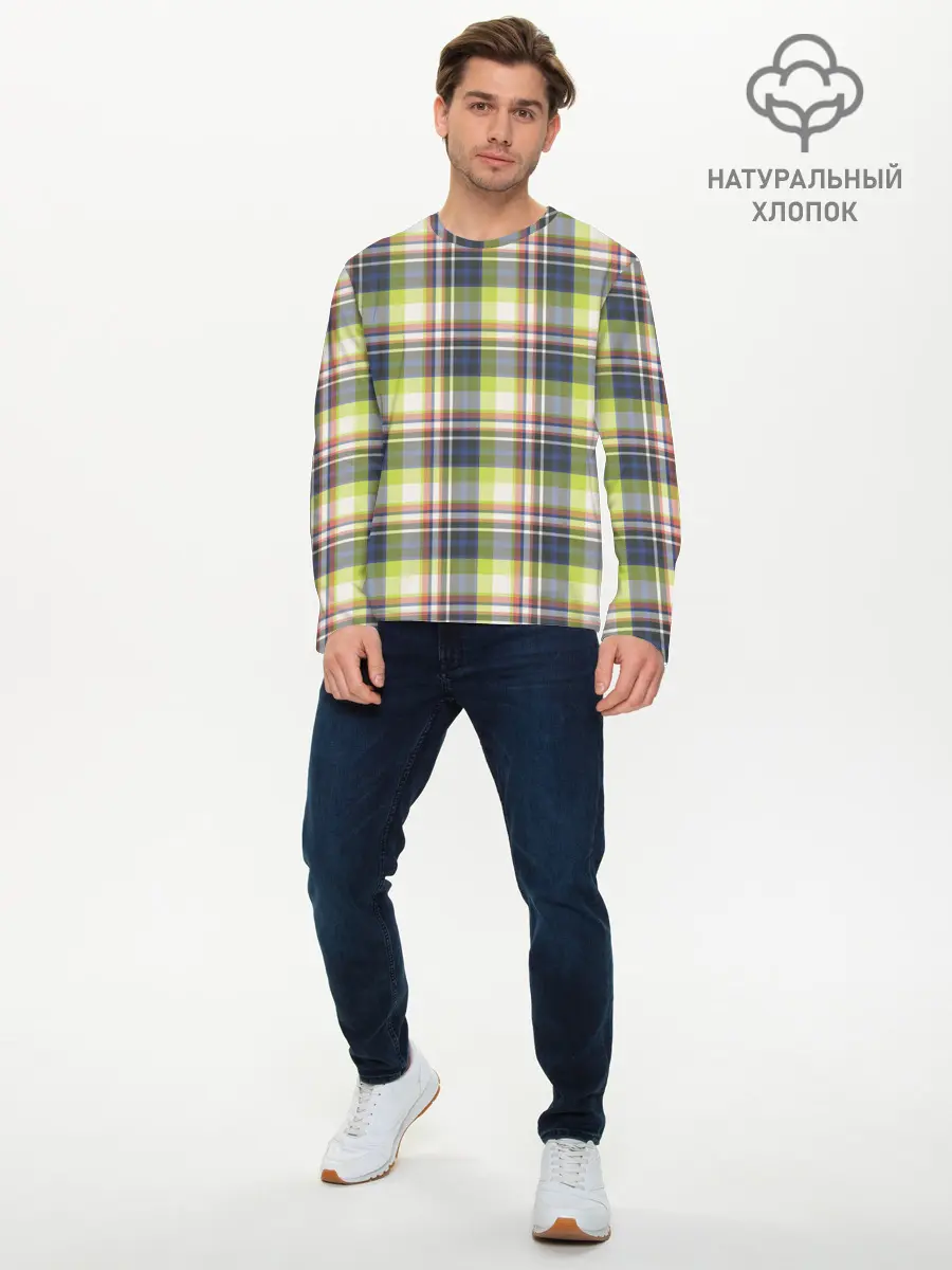 Мужской лонгслив базовый / Текстура в клетку (P007_P004ooo2880349, P004ooo2880349)