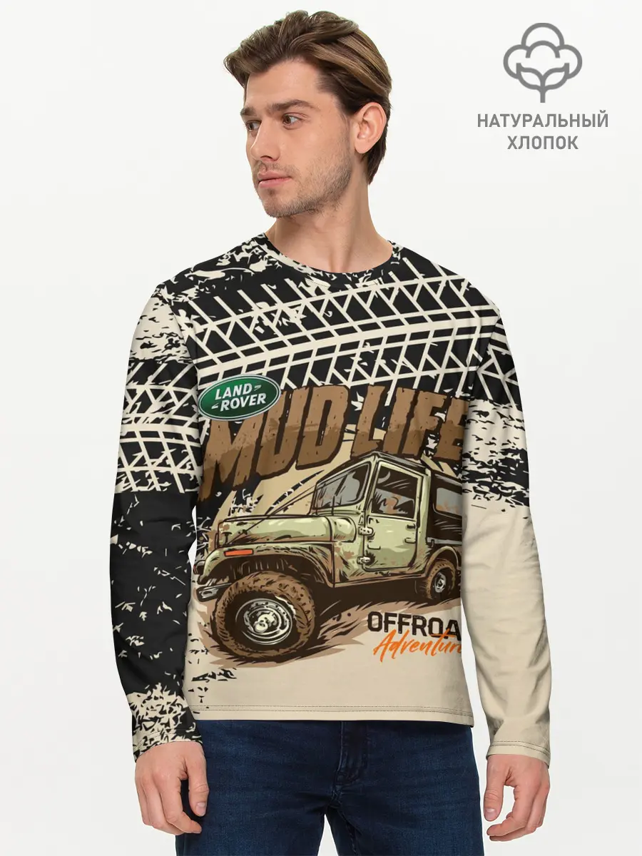 Мужской лонгслив базовый / LAND ROVER (P007_P004ooo2879975, P004ooo2879975)