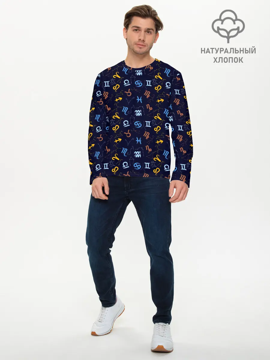 Мужской лонгслив базовый / Знаки Зодиака (P007_P004ooo2880973, P004ooo2880973)