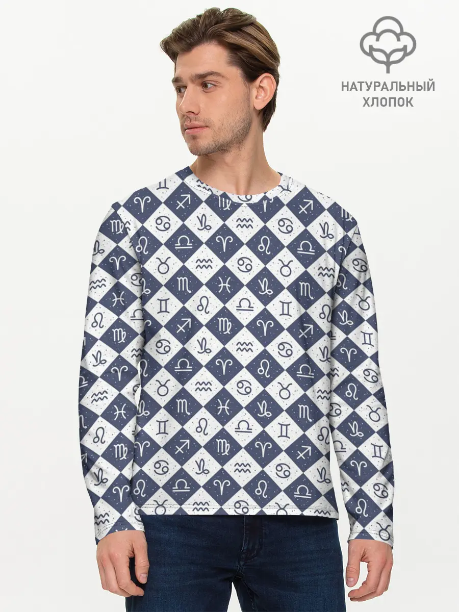 Мужской лонгслив базовый / Знаки Зодиака (P007_P004ooo2880983, P004ooo2880983)