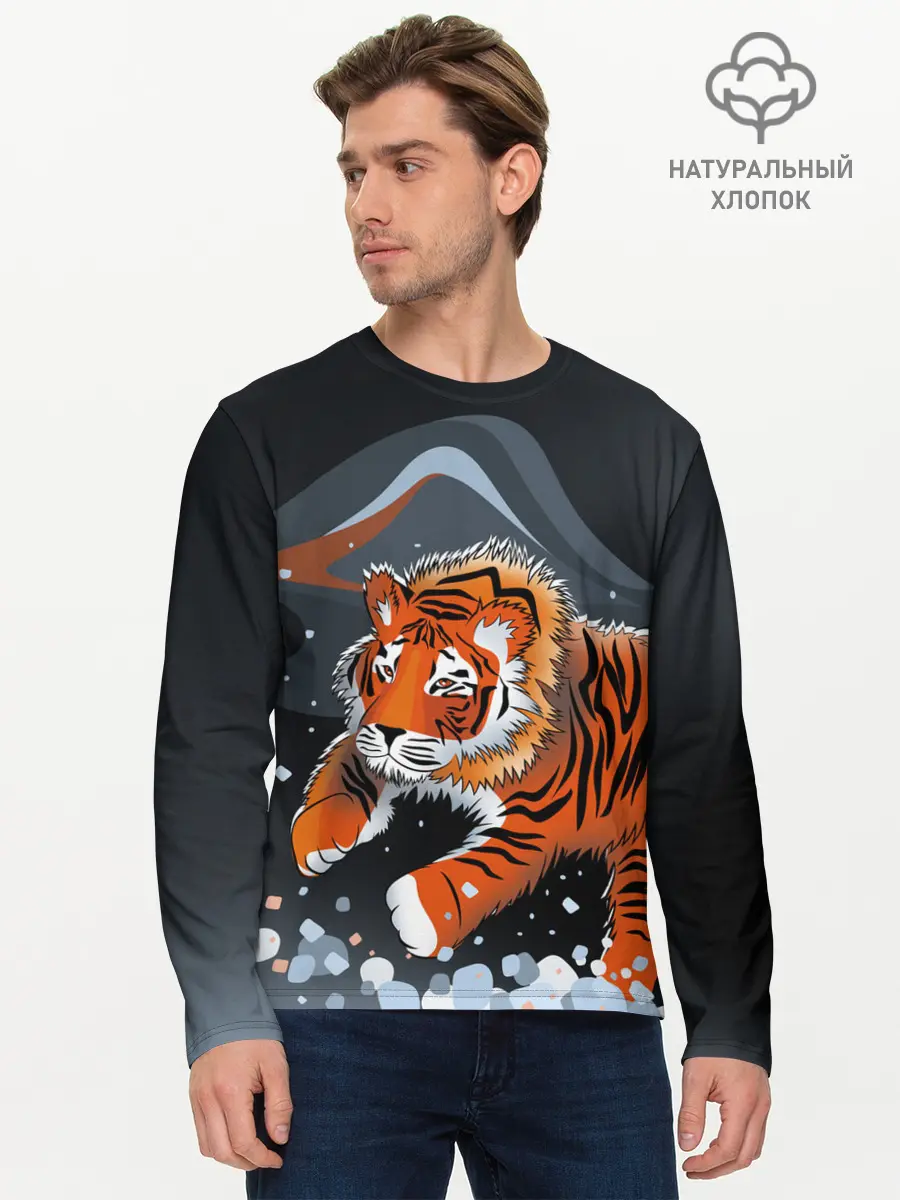 Мужской лонгслив базовый / АМУРСКИЙ ТИГР (P007_P004ooo2880991, P004ooo2880991)