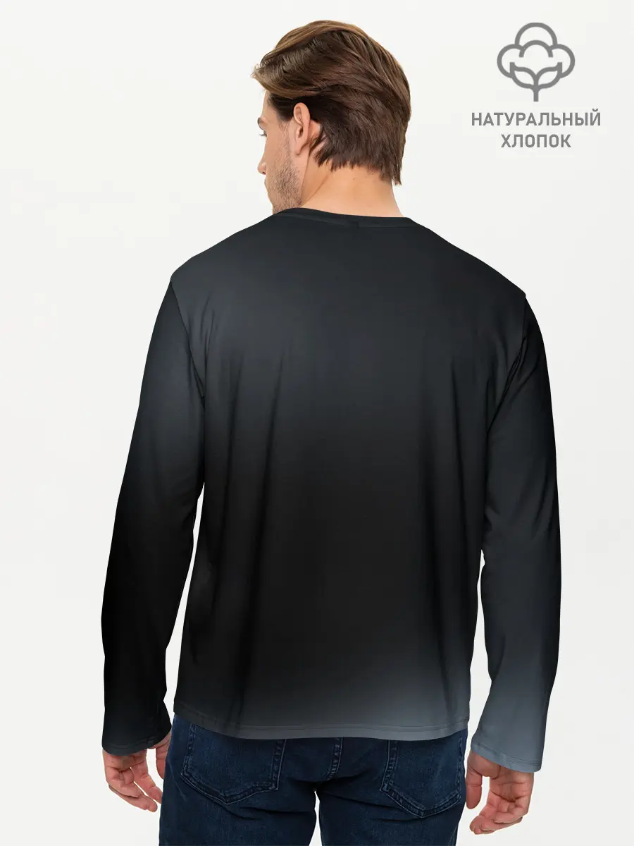 Мужской лонгслив базовый / АМУРСКИЙ ТИГР (P007_P004ooo2880991, P004ooo2880991)