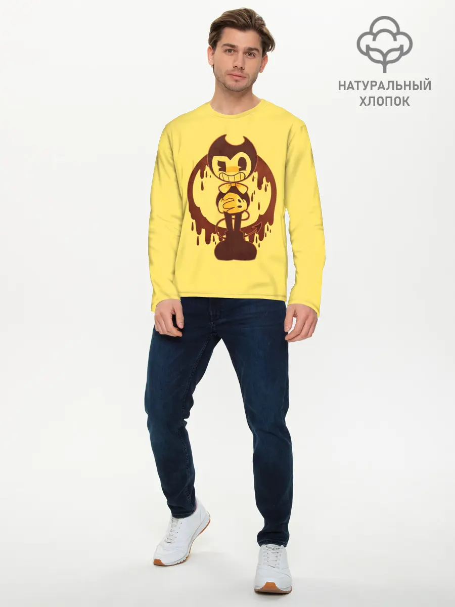 Мужской лонгслив базовый / BENDY - БЕНДИ (P007_P004ooo2880761, P004ooo2880761)