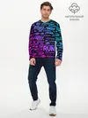 Мужской лонгслив базовый / NFS ALL LOGOS NEON (P007_P004ooo2880841, P004ooo2880841)
