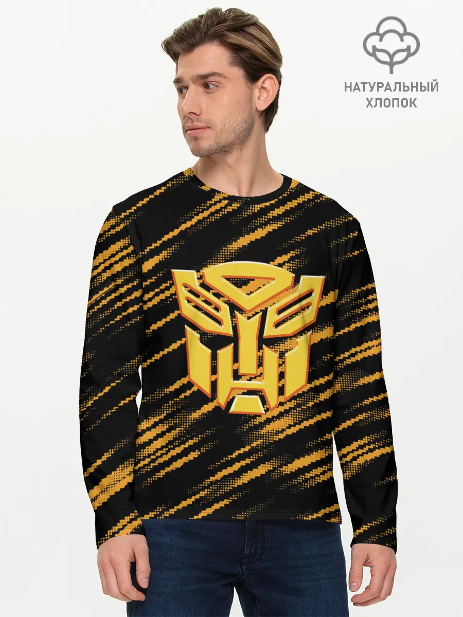 Мужской лонгслив базовый / Bumblebee (P007_P004ooo2881053, P004ooo2881053)