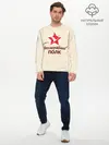 Мужской лонгслив базовый / Бессмертный полк (P007_P004ooo2881943, P004ooo2881943)