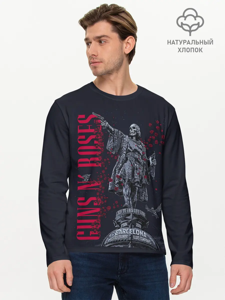 Мужской лонгслив базовый / GUNS-N-ROSES (P007_P004ooo2882765, P004ooo2882765)