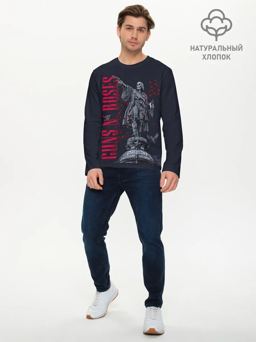 Мужской лонгслив базовый / GUNS-N-ROSES (P007_P004ooo2882765, P004ooo2882765)