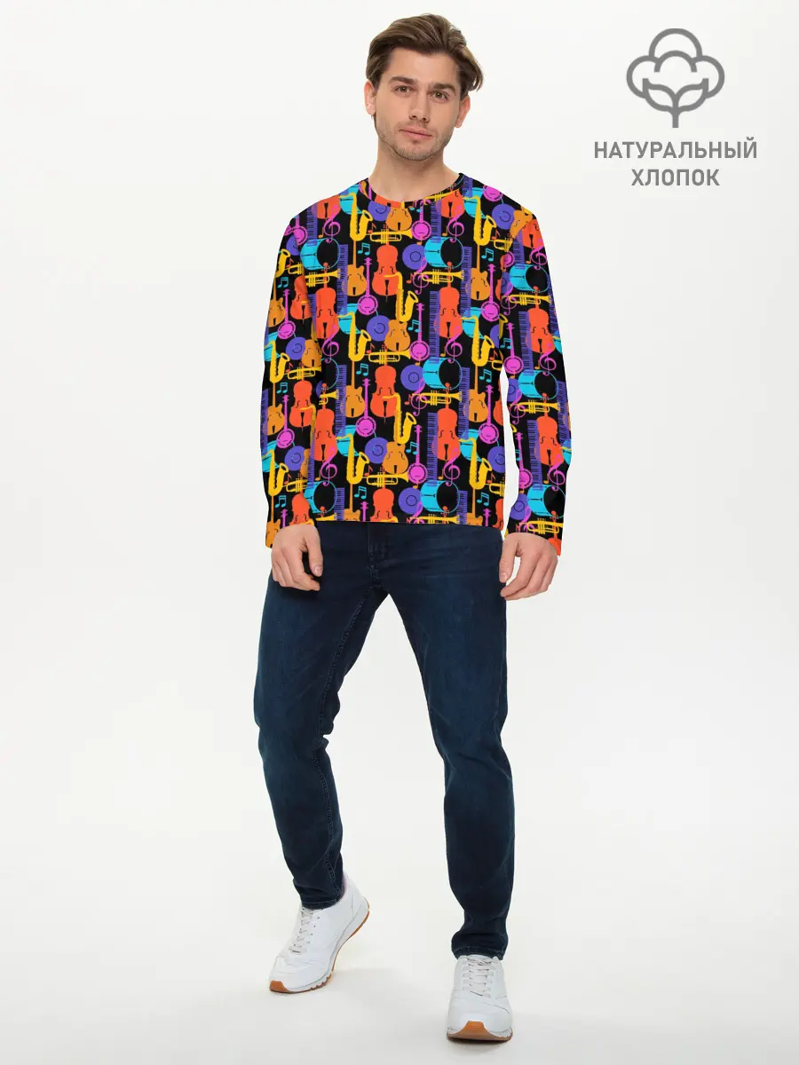 Мужской лонгслив базовый / Джаз (P007_P004ooo2882595, P004ooo2882595)