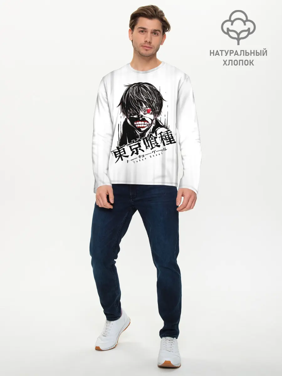 Мужской лонгслив базовый / Токийский гуль грандж (P007_P004ooo2882849, P004ooo2882849)