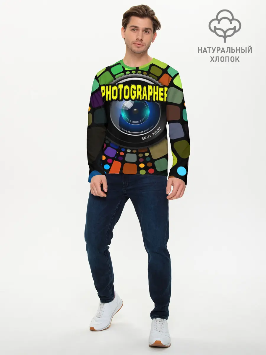 Мужской лонгслив базовый / Фотограф и объектив (P007_P004ooo2882875, P004ooo2882875)