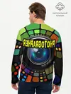 Мужской лонгслив базовый / Фотограф и объектив (P007_P004ooo2882875, P004ooo2882875)