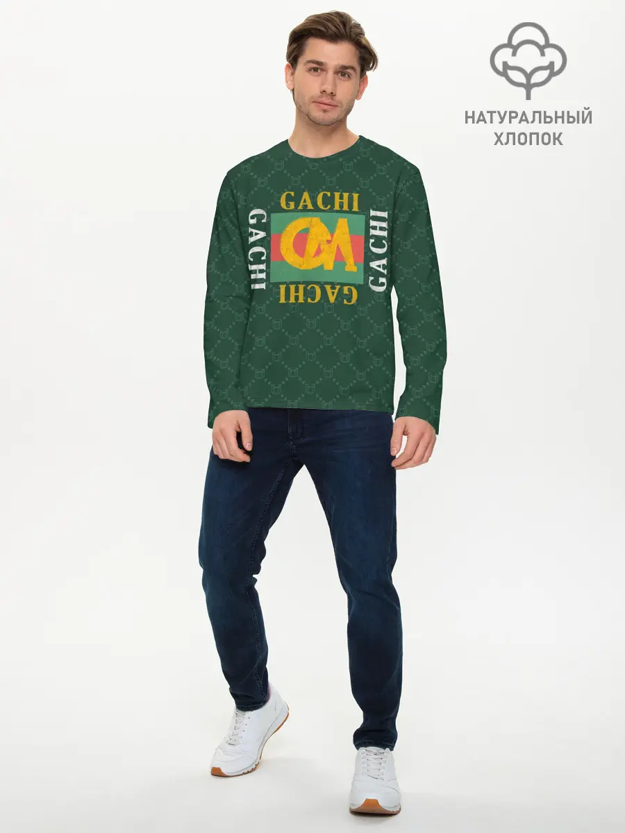 Мужской лонгслив базовый / GACHI бренд (P007_P004ooo2882495, P004ooo2882495)