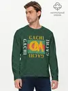 Мужской лонгслив базовый / GACHI бренд (P007_P004ooo2882495, P004ooo2882495)