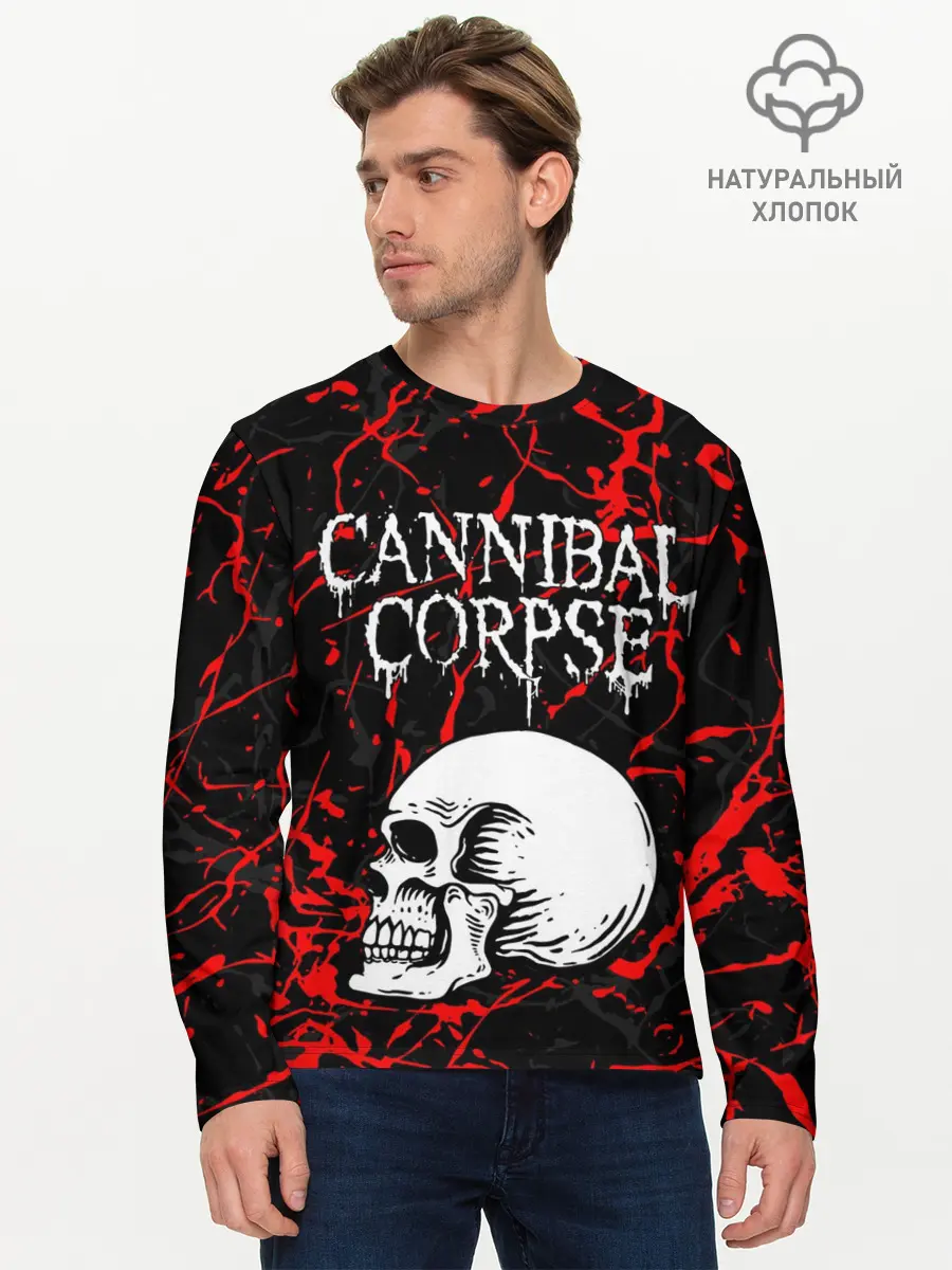 Мужской лонгслив базовый / CANNIBAL CORPSE (P007_P004ooo2882569, P004ooo2882569)