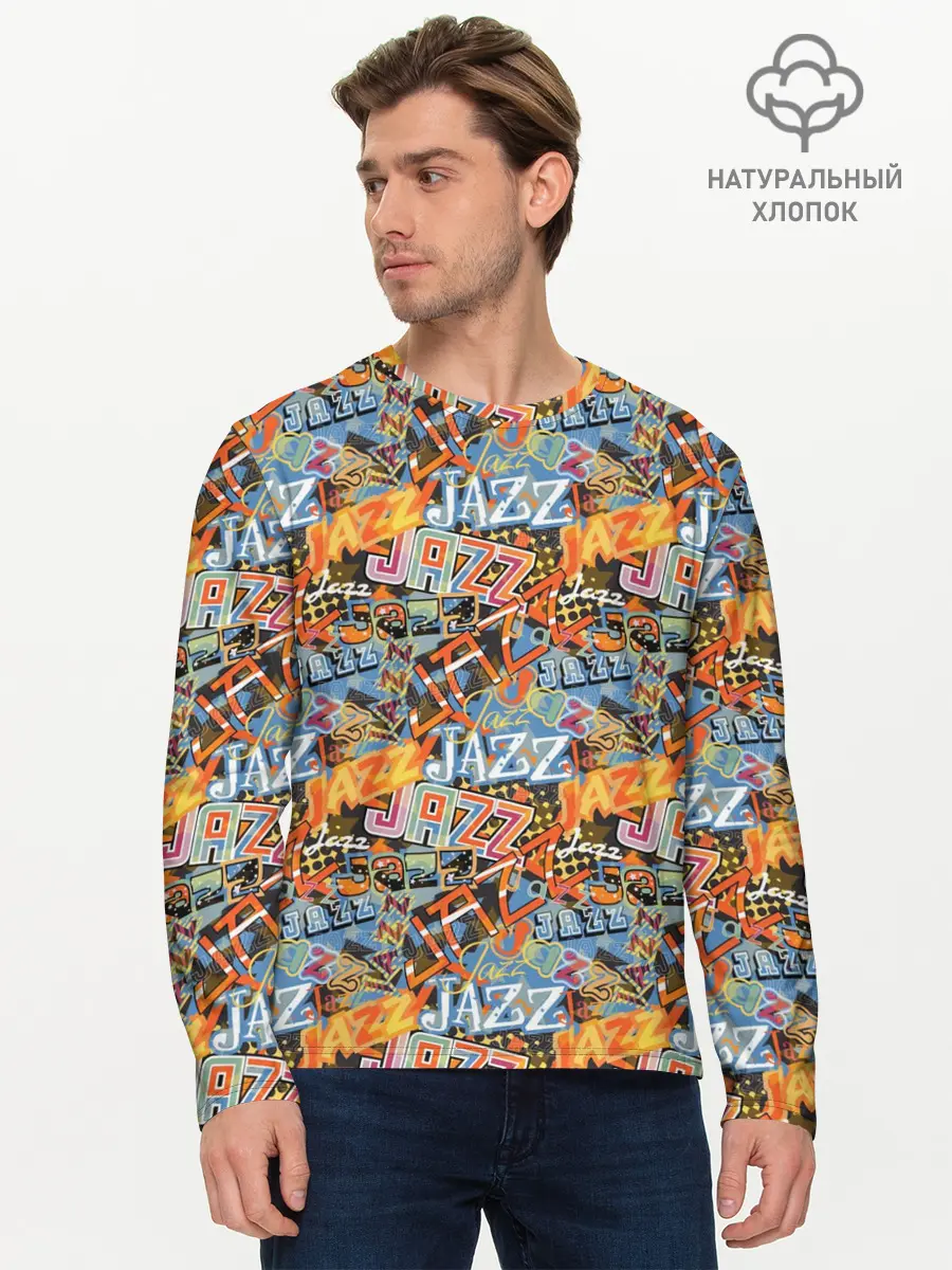 Мужской лонгслив базовый / Jazz (P007_P004ooo2882587, P004ooo2882587)