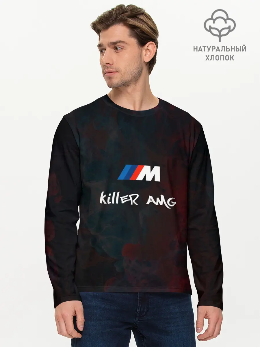 Мужской лонгслив базовый / BMW M | AMG Killer (P007_P004ooo2883005, P004ooo2883005)