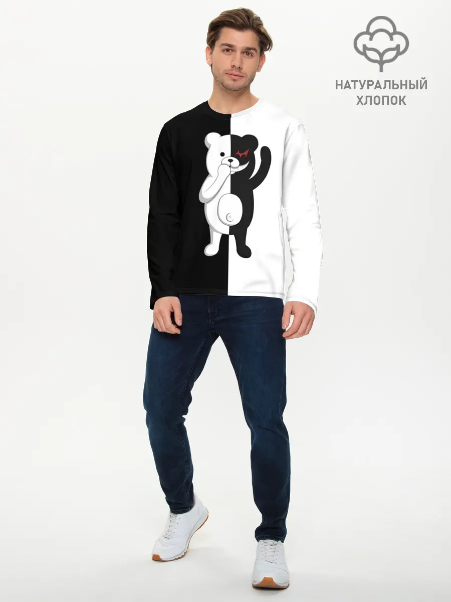Мужской лонгслив базовый / МЕДВЕДЬ МОНОКУМА (P007_P004ooo2883841, P004ooo2883841)