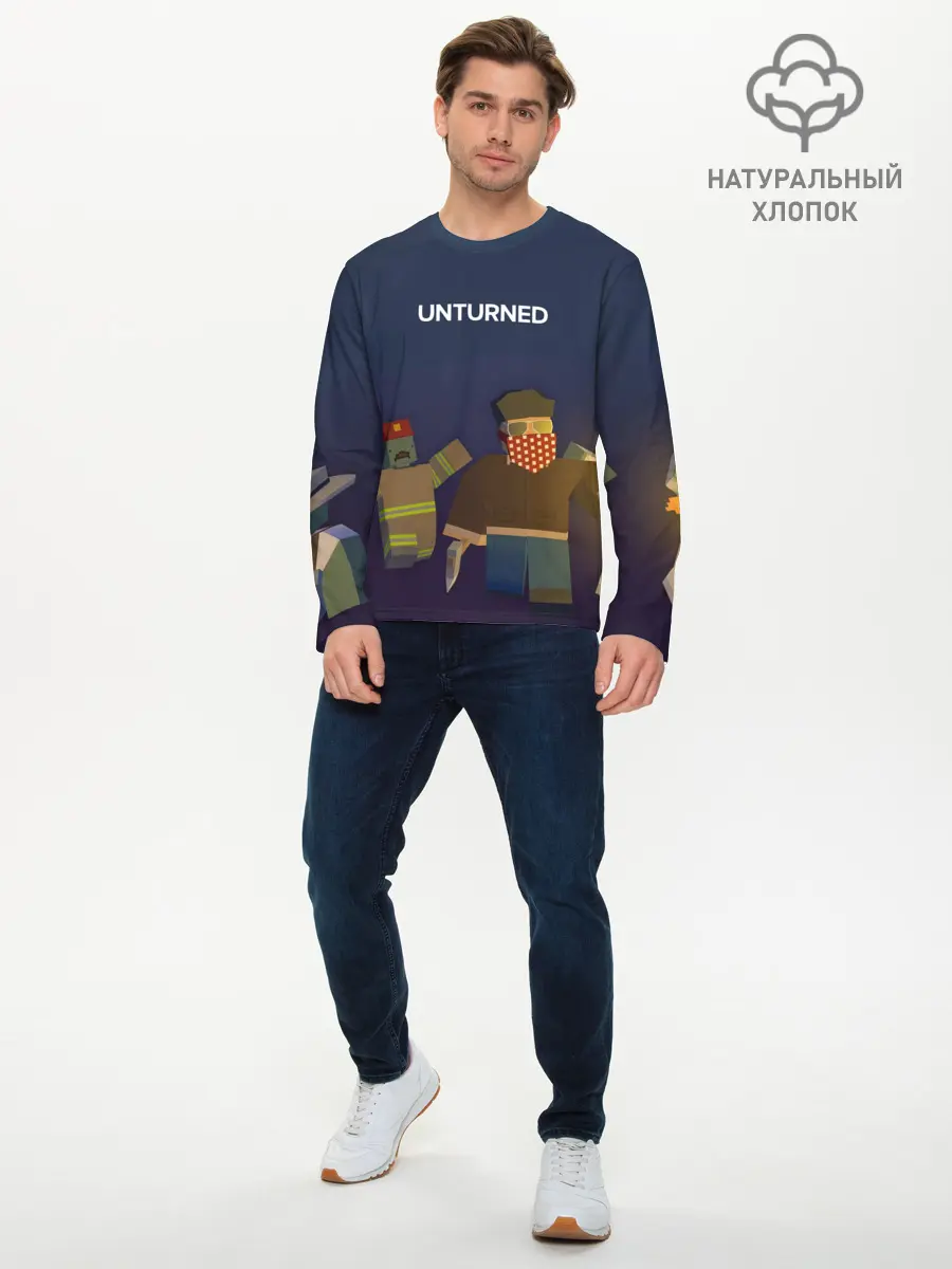 Мужской лонгслив базовый / Unturned (P007_P004ooo2884525, P004ooo2884525)