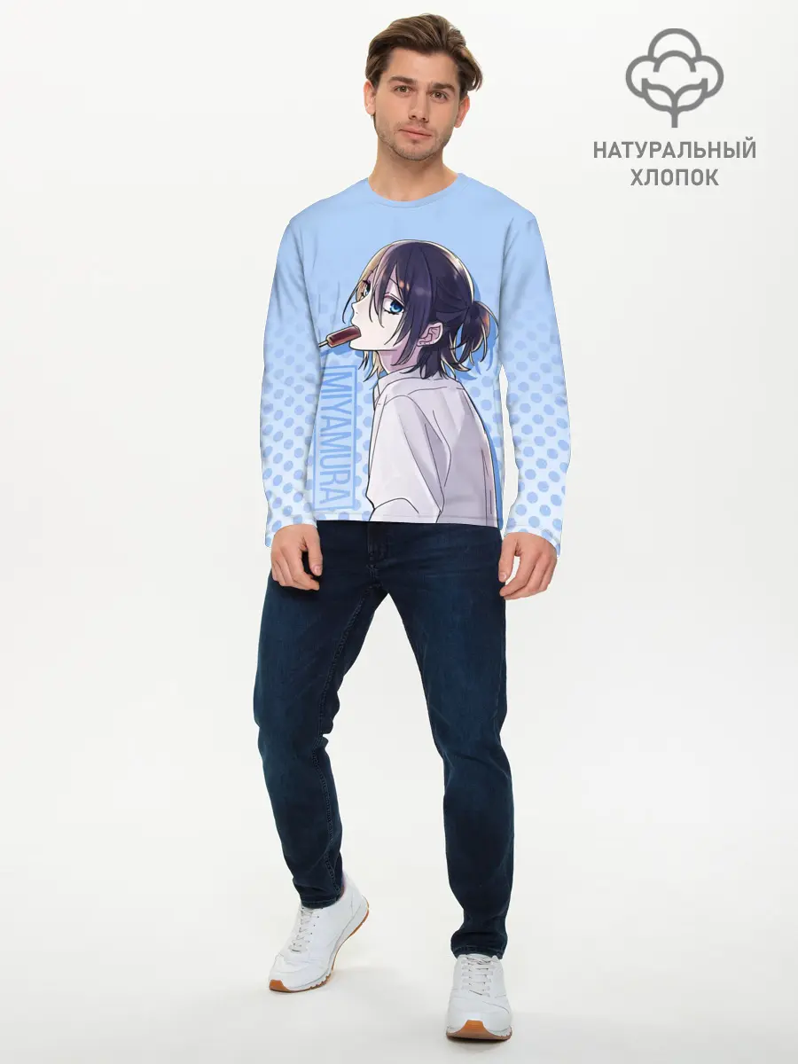 Мужской лонгслив базовый / Miyamura (P007_P004ooo2884865, P004ooo2884865)