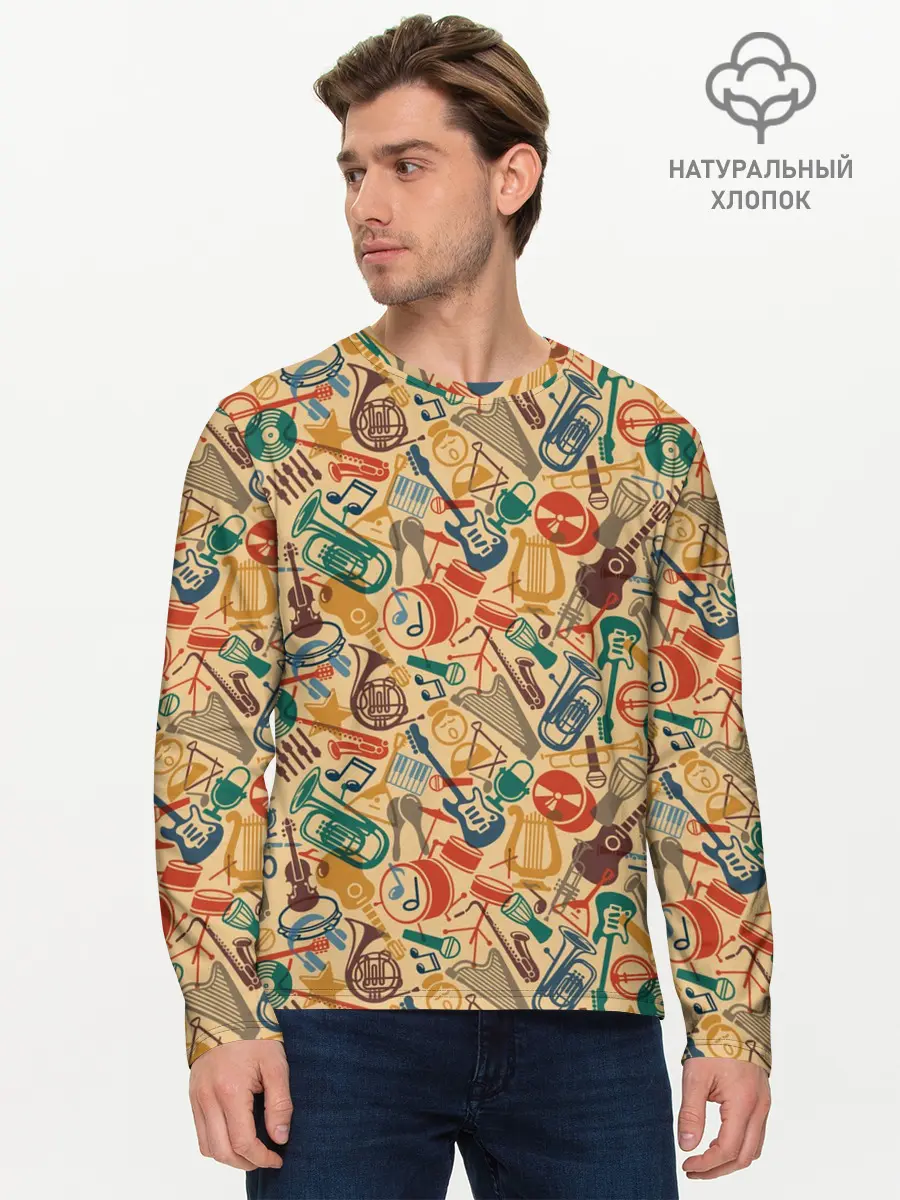 Мужской лонгслив базовый / Музыка (P007_P004ooo2885817, P004ooo2885817)