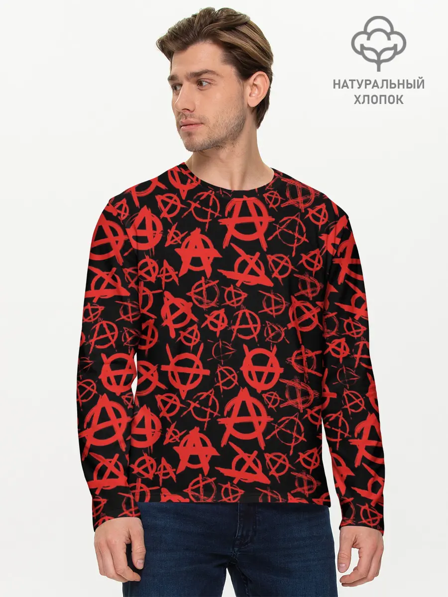 Мужской лонгслив базовый / Анархия (P007_P004ooo2886589, P004ooo2886589)
