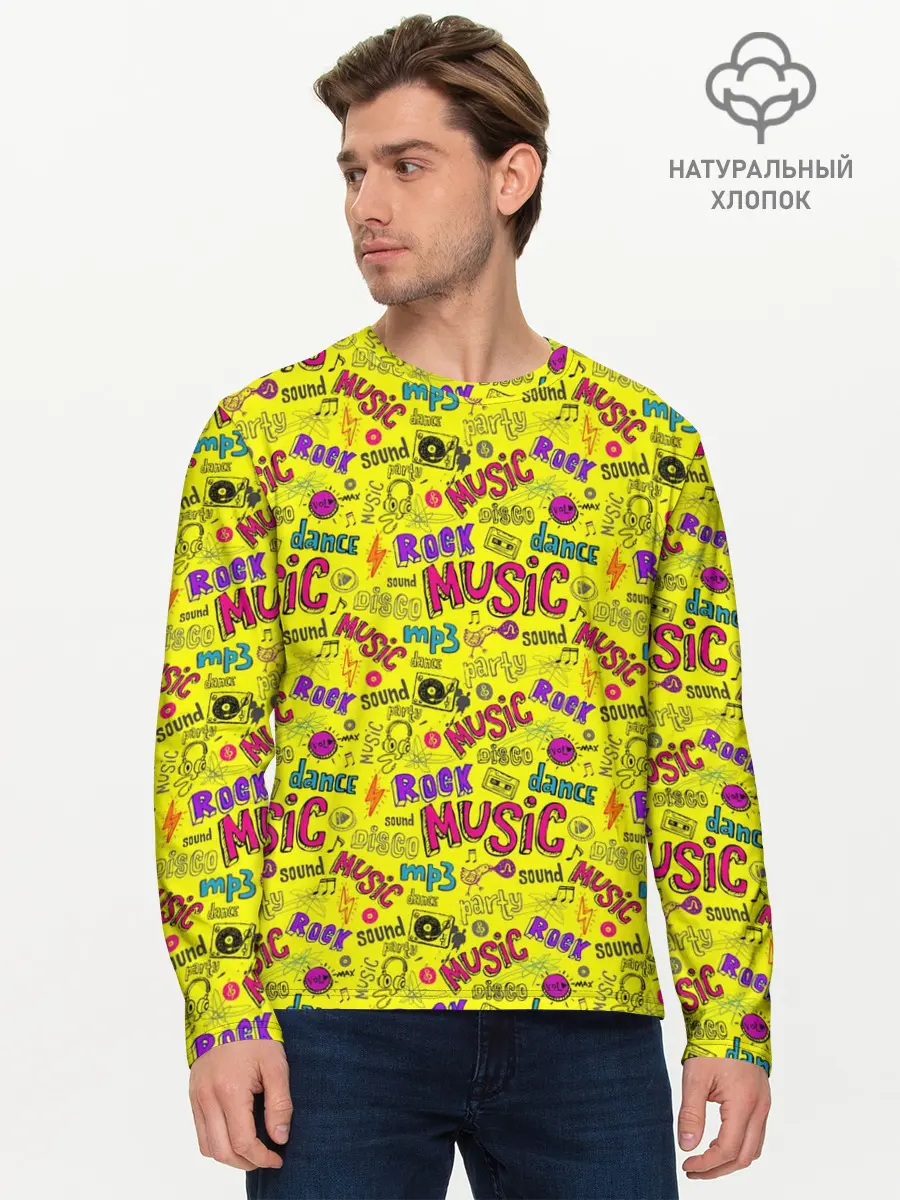 Мужской лонгслив базовый / Rock (P007_P004ooo2886595, P004ooo2886595)