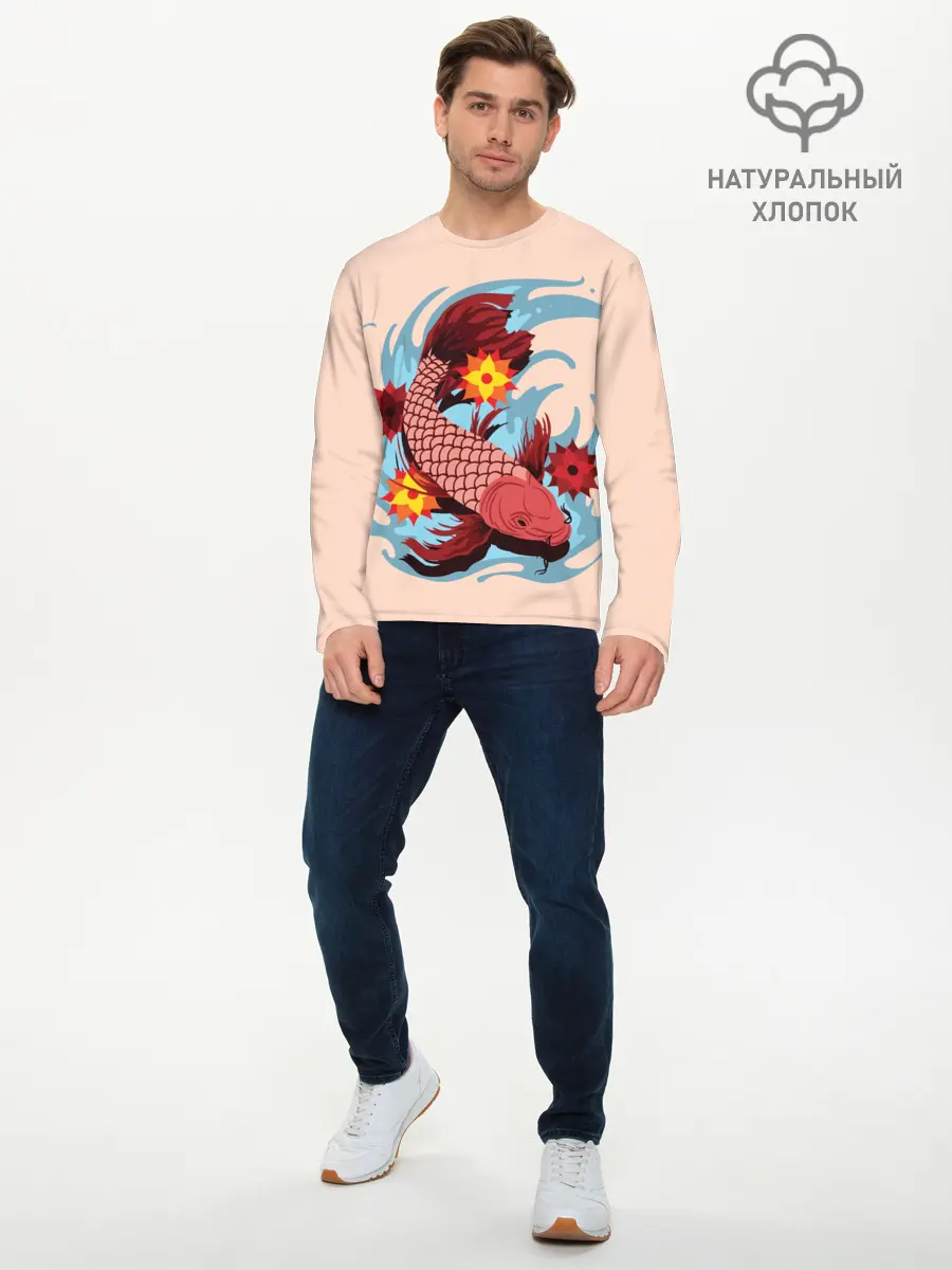 Мужской лонгслив базовый / Японский Карп (P007_P004ooo2887045, P004ooo2887045)