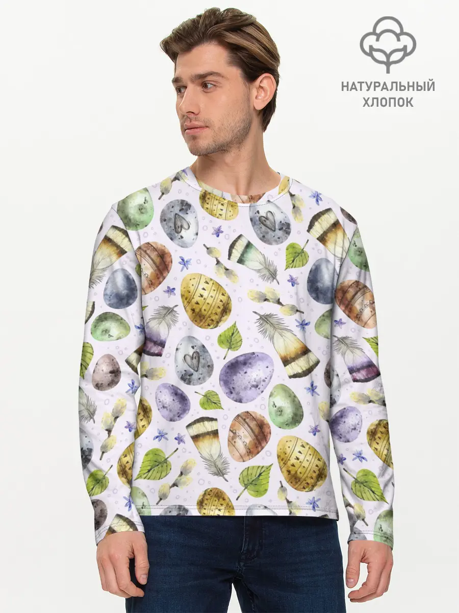 Мужской лонгслив базовый / Пасха (P007_P004ooo2886717, P004ooo2886717)
