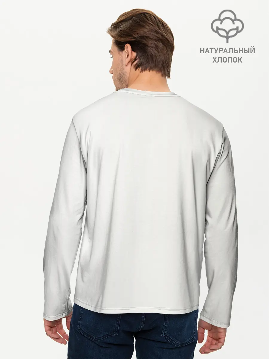 Мужской лонгслив базовый / Пасха (P007_P004ooo2886719, P004ooo2886719)