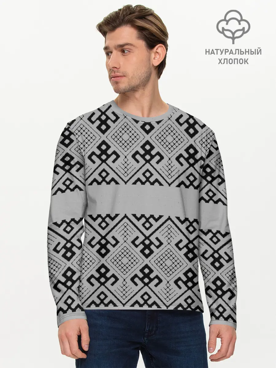 Мужской лонгслив базовый / Русские народные узоры (P007_P004ooo2886761, P004ooo2886761)