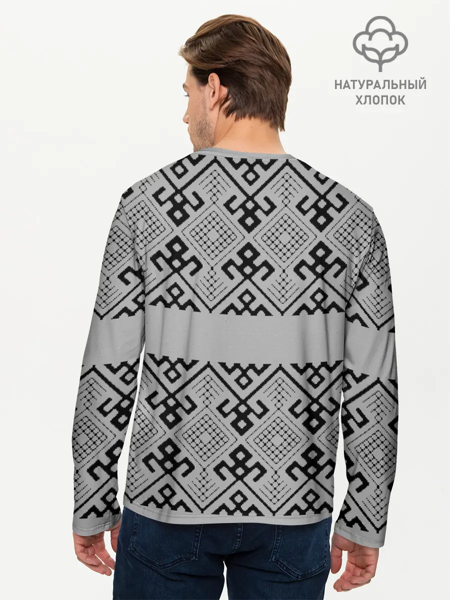 Мужской лонгслив базовый / Русские народные узоры (P007_P004ooo2886761, P004ooo2886761)