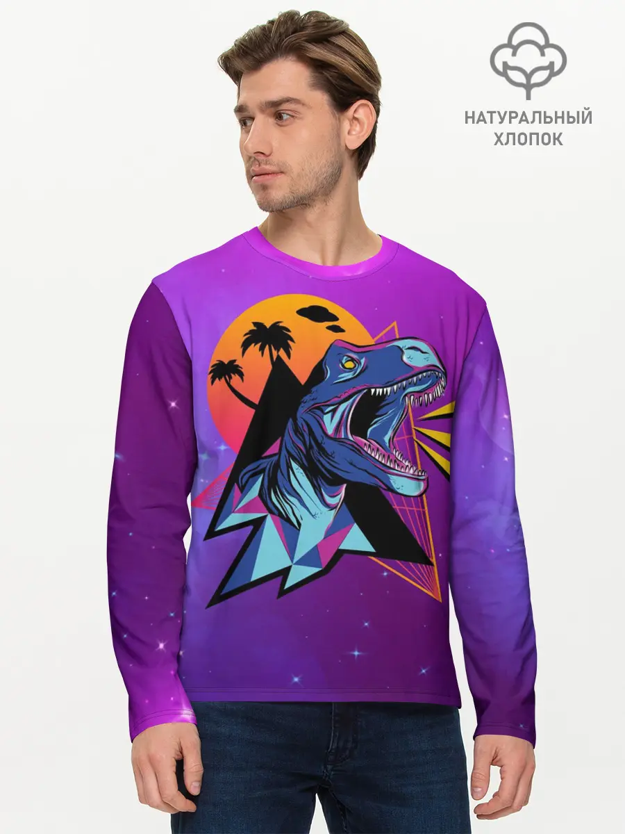 Мужской лонгслив базовый / Retrowave Neon Dinosaur (P007_P004ooo2887121, P004ooo2887121)
