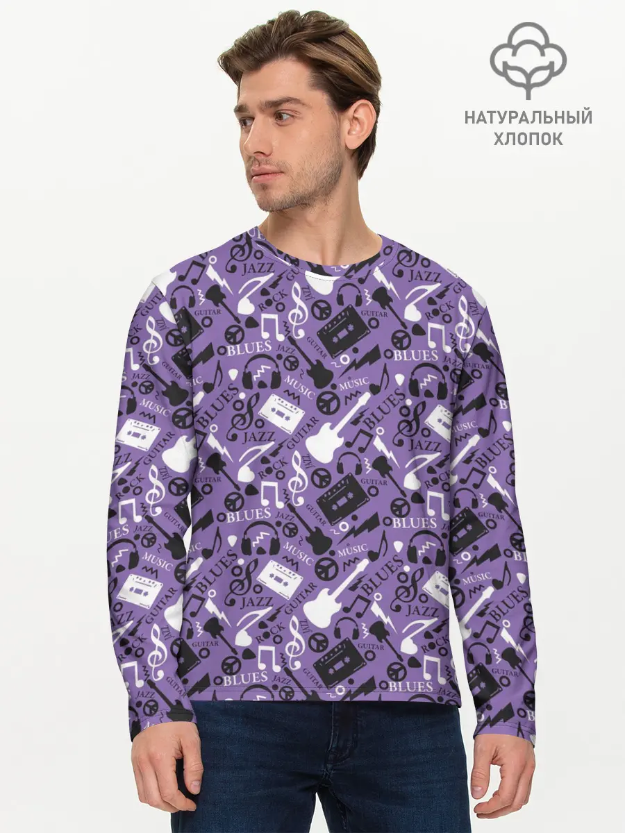 Мужской лонгслив базовый / Музыка (P007_P004ooo2888259, P004ooo2888259)