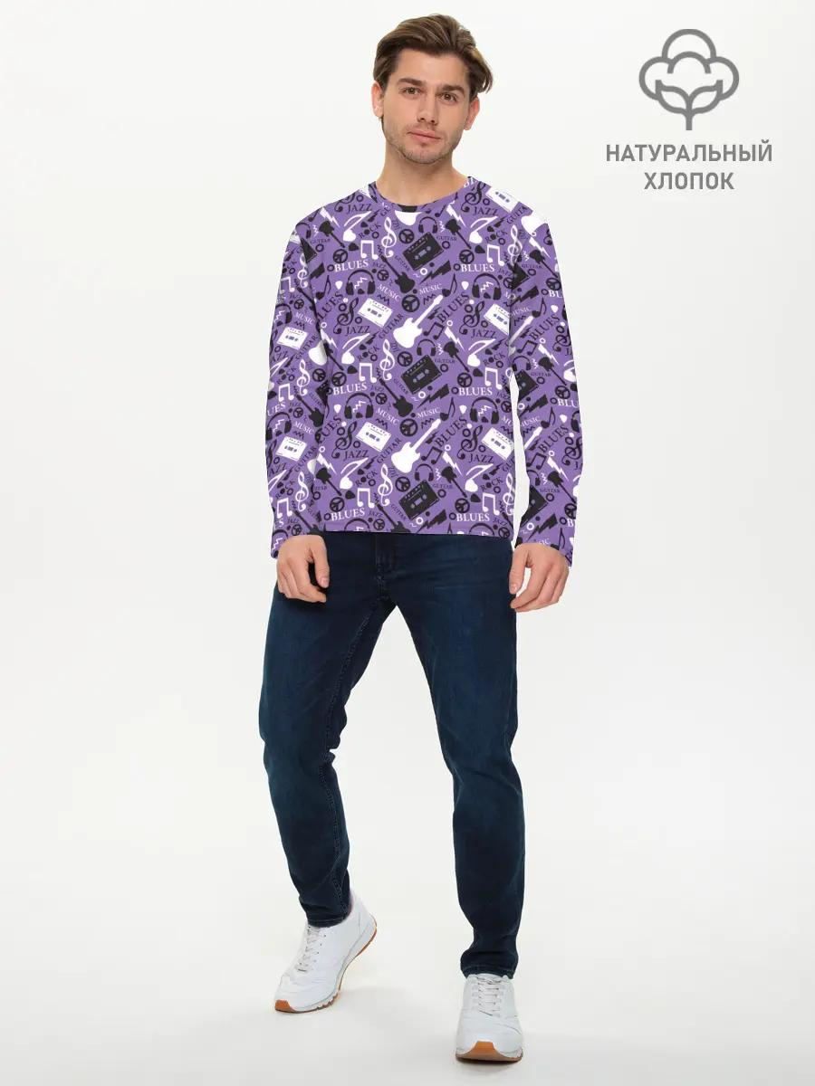 Мужской лонгслив базовый / Музыка (P007_P004ooo2888259, P004ooo2888259)